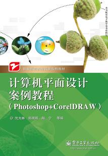 快穿：忠犬养成计划