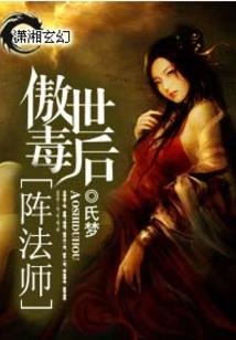 成神从一颗石头开始