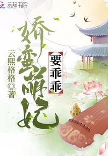 缘来缘去依然是你