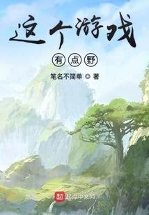 异世界六界之下