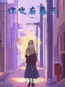 邪魅帝王倒追妻
