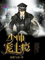 七彩雨