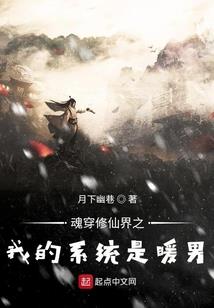 世界之外的九天