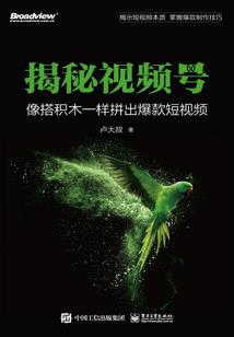 崩坏轮回