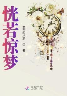 魔法使的旅途