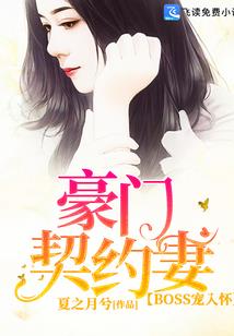 黄泉路上的客栈