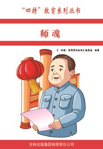网游之无上大帝国