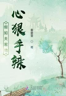 萝卜炖蘑菇