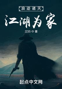 黑暗吞噬之帝君