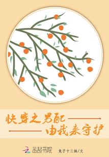 轮回剑1