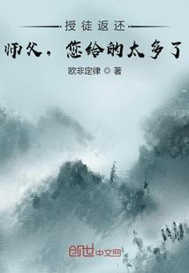 腹黑男神萌宝要翻天