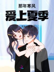 东周战国穿越记大王变王妃