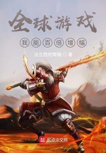 在你的世界沉溺
