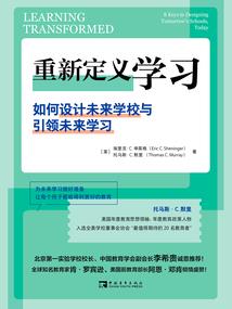 云诀之第二部山河永固
