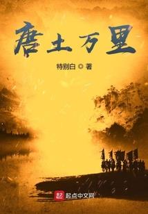 漾之倾于澜歌