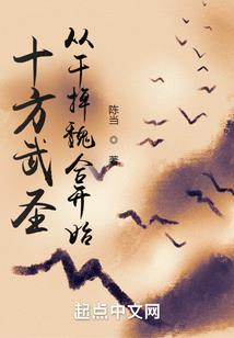雷动星河