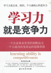 快穿之都是大佬