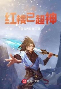 豪门宠婚殷少甜妻超暖的