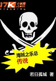 你是我唯一想要的