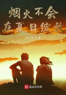 莲藏暗香来