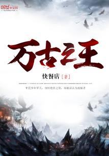 灵魂歌舞