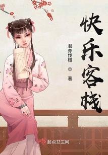 快穿之凝爷飒又美