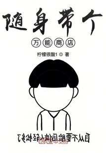 还好我们正年轻