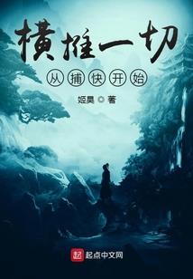 来自一滴水的星星