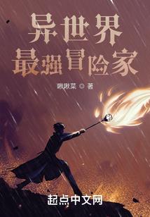 江湖险恶之我的那些年
