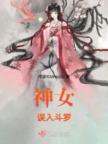 千年王妃之生死相随