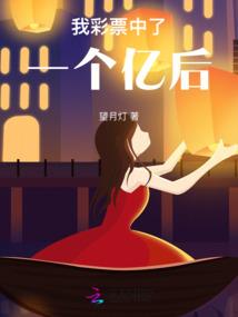 带着宝宝改嫁