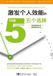 浔昑记