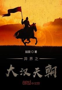 杀生传