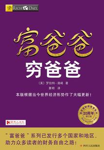 冒险岛尖兵时刻
