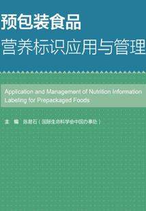 铁血巨猿进化系统