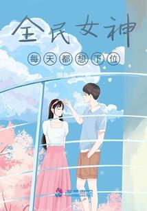 斗破苍穹神之神帝