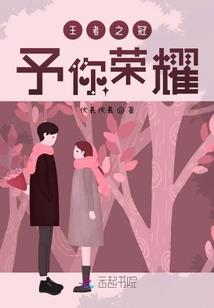 零点的距离