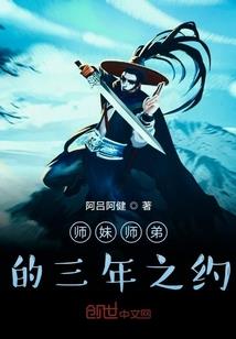 仰望星空之人