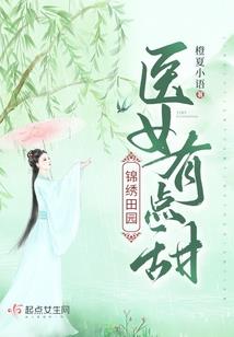 源泉之下：域外水银