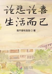 杀手皇妃之倾城逃妃