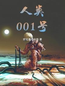 爱妃难求