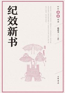 要我拍你嘛