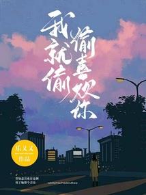 三界披靡