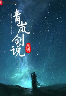 再见，初恋