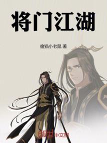 承诺的后半生