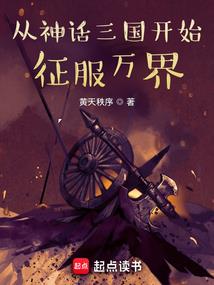 引梦来