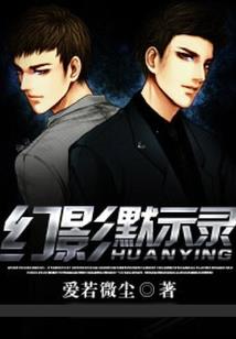 龙灵王尊