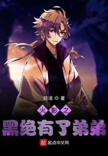 万界聊天群，只有我在修仙
