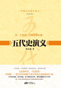 重生女神撩霸道总裁