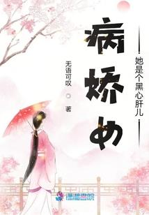 八零福气包